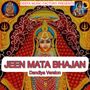 Jeen Mata Bhajan Dandiya