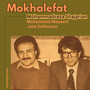 Mokhalefat