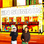 iiN Sumn LV (Explicit)