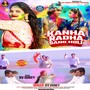 Kanha Radha Sang Holi (Explicit)