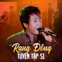 Rạng Đông Tuyển Tập 51