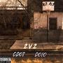 2v2 (feat. Dolo) [Explicit]