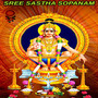 Sree Sastha Sopanam - Single