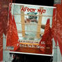 After Me (feat. RG & Sick Beav) [Explicit]
