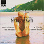 Meherjaan (Motion Picture Soundtrack)