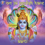 Om Jai Jagdish Hare Aarti - Single