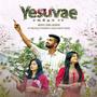 Yesuvae (feat. Gracia Betty Edith & Praiselin Stephen)