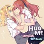 Hug Me(包子Remix)
