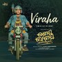 Viraha (From 