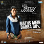 Maths Mein Dabba Gul (From 