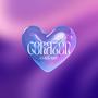 Corazón Valiente