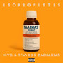 Μάγκας (Syrup) [Explicit]