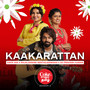 Kaakarattan | Coke Studio Tamil