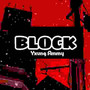 Block (Explicit)