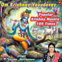 Om Krishnay Vasudevay