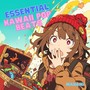 ESSENTIAL KAWAII POP BEATS