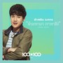 อ้ายพามา เขาพาไป - Single