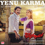 Yenu Karma (From 