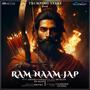 Ram Naam Jap (feat. DK MUSIX)