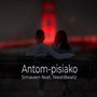 Antom-Pisiako