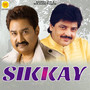 Sikkay (Original Motion Picture Soundtrack)