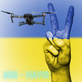 Mavic