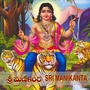 Sri Manikanta