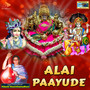 Alai Paayudhe