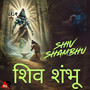 Shiv Shambhu