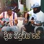 Diya Kiduriya Se (Live)