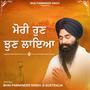 Mori Run Jhun Laya