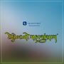 Telentfest || Talent No Mahasangrm (feat. Hariom Gadhvi)