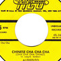 Chinese Cha Cha Cha (Cha Cha Cha Chino)