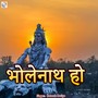 Bholenath Ho