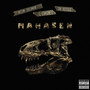 Mahasen (Explicit)