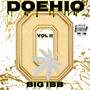 Doehio, Vol II (Explicit)