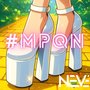 #MPQN (Remix) [Explicit]