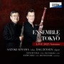 ENSEMBLE of TOKYO LIVE 2023 Autumn