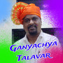 Ganyachya Talavar