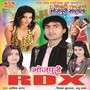 Bhojpuri RDX