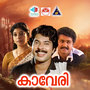 Kaveri (Original Motion Picture Soundtrack)