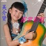 霓裳彩虹