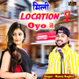 Mili Location Oyo Mein