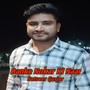 Banke Nokar Ki Naar