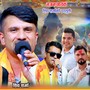 Ma Pani Timrai Bhakta Ho Bhag 2