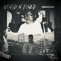 Wined n Dined (Explicit)