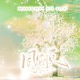 同花顺