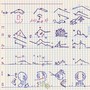 Исключение из правил
