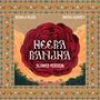 Heera Ranjha - Slowed Version