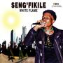 Sengfikile (feat. Yiwa) [Explicit]